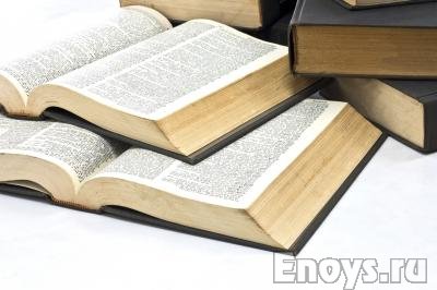 Специалисты-энтузиасты начали перевод Библии на литературный белорусский язык