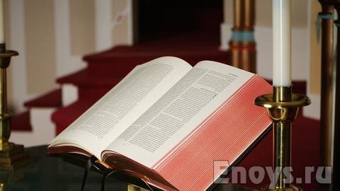 Специалисты-энтузиасты начали перевод Библии на литературный белорусский язык